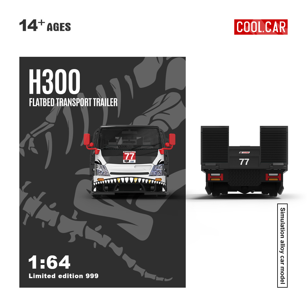 Car Accessories Company - รถของเล่น Cool Car 1:64 H300 รถพ่วงขนส่งแบบพื้นเรียบ