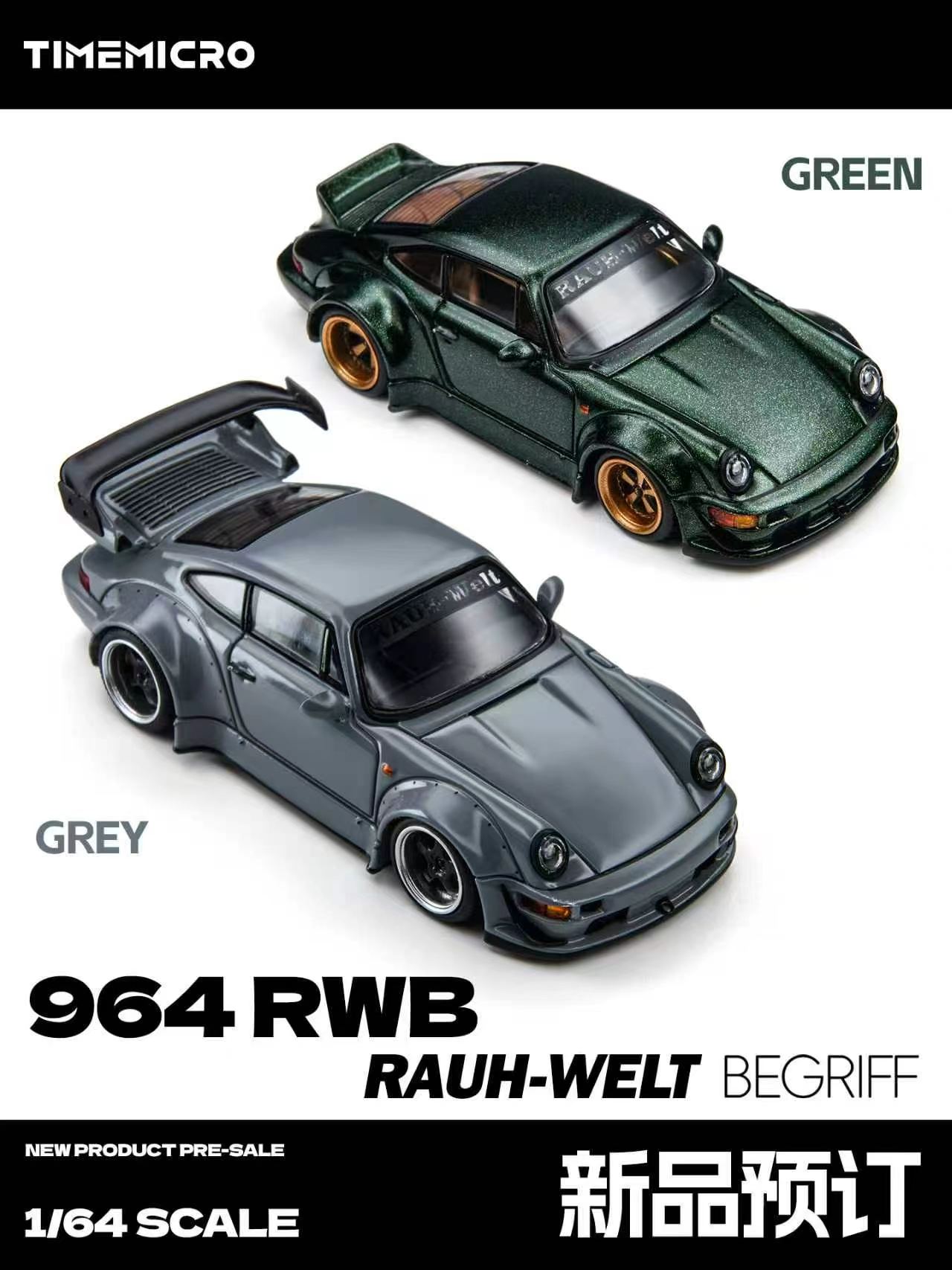Car Accessories Company - *สั่งจองล่วงหน้า* TimeMicro 1:64 964 RWB สีเขียว/เทา