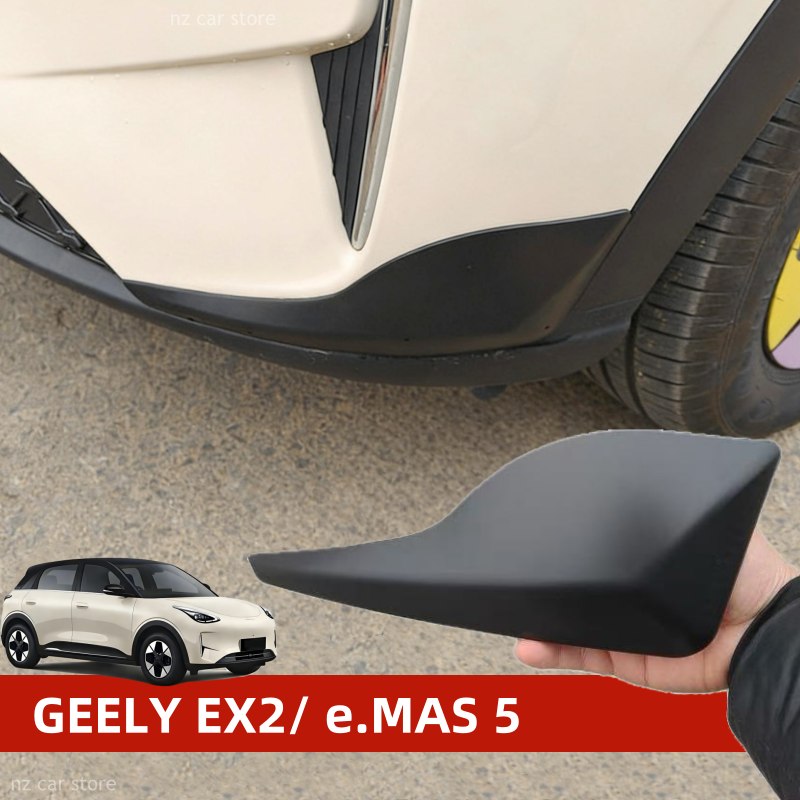 Bumper Guard Protector - กันชนมุมสำหรับ GEELY EX2 E2 EMAS5 EMAS