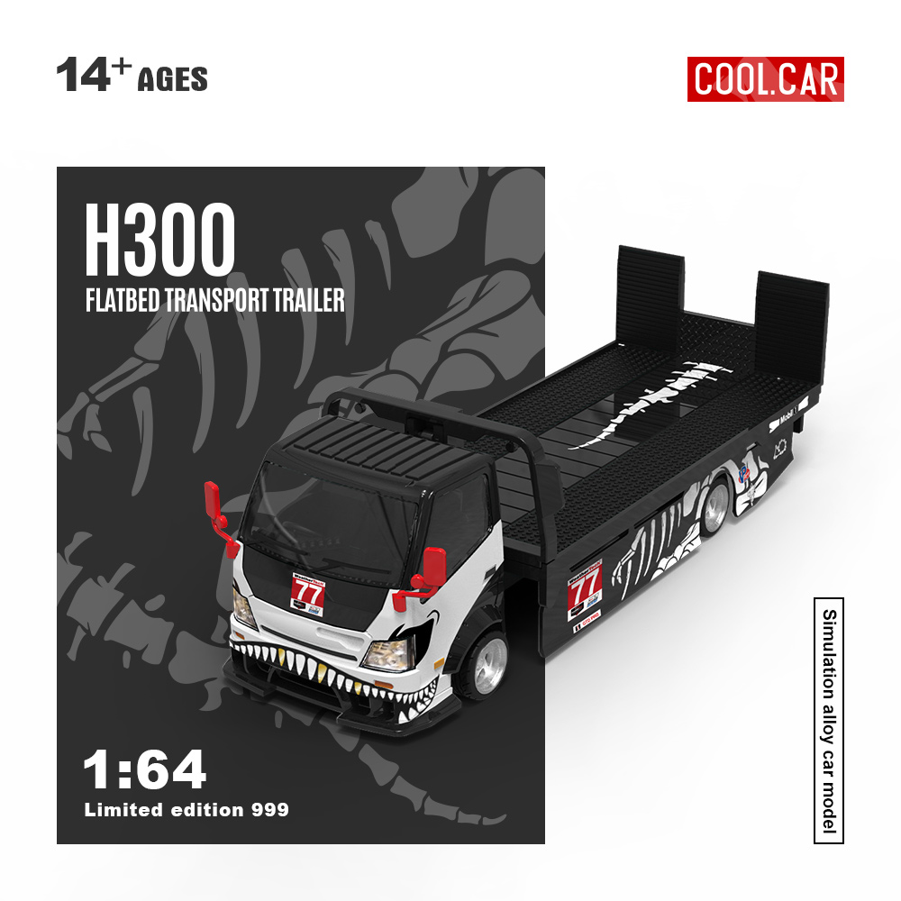 รถของเล่น Cool Car 1:64 H300 ร - Car Accessories Company บทวิจารณ์และราคา