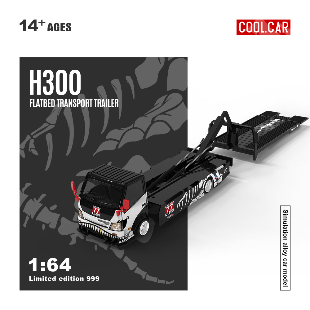 รถของเล่น Cool Car 1:64 H300 ร - Car Accessories Company บทวิจารณ์และราคา