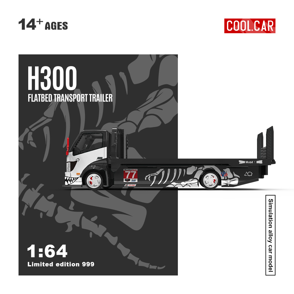 รถของเล่น Cool Car 1:64 H300 ร - Car Accessories Company บทวิจารณ์และราคา