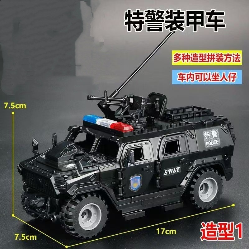 MOC ทหารตำรวจพิเศษ โล่กันกระสุ - Car Accessories Xmas บทวิจารณ์และราคา