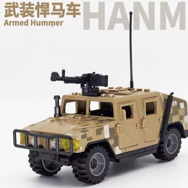 MOC ทหารตำรวจพิเศษ โล่กันกระสุ - Car Accessories Xmas บทวิจารณ์และราคา