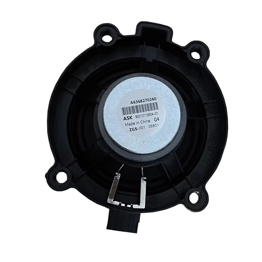 อะไหล่รถยนต์ ลำโพงติดรถยนต์ 4  - Car Accessories Company บทวิจารณ์และราคา
