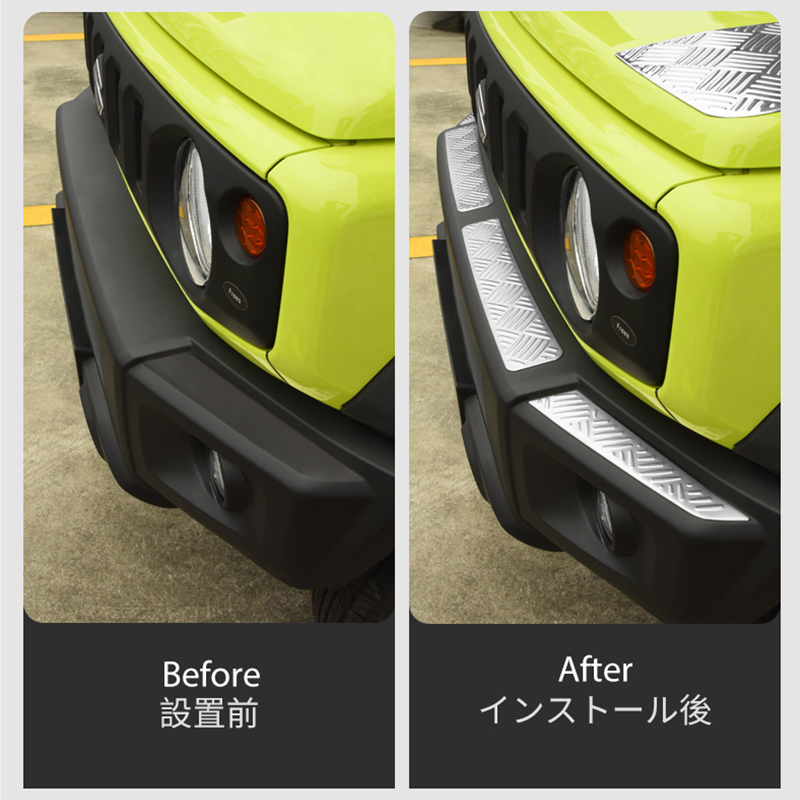 ชุดแต่งกันชนหน้ารถยนต์ 4 ชิ้น  - Bumper Guard Protector บทวิจารณ์และราคา