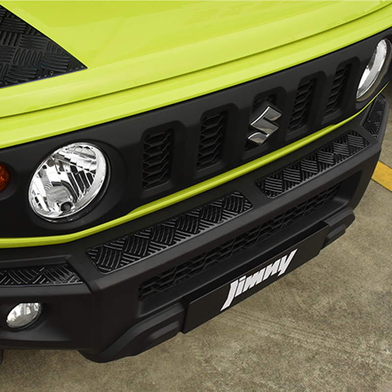 ชุดแต่งกันชนหน้ารถยนต์ 4 ชิ้น  - Bumper Guard Protector บทวิจารณ์และราคา