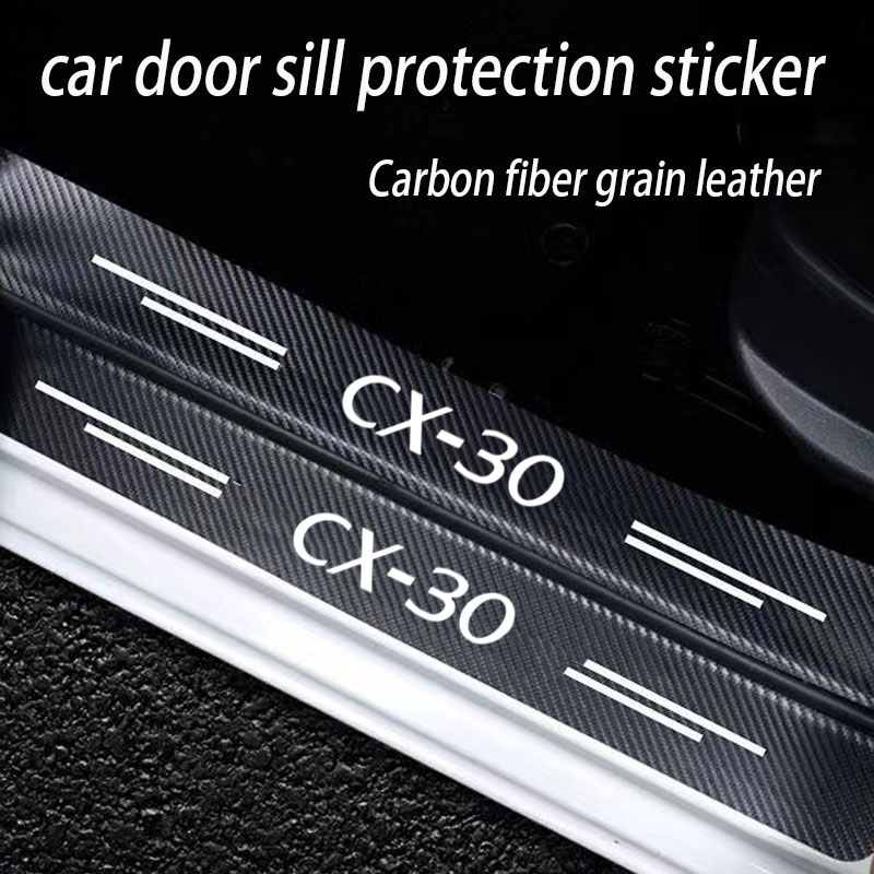 แผ่นป้องกันธรณีประตูรถยนต์แผ่น - Bumper Guard Protector บทวิจารณ์และราคา